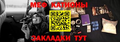 ешки Новодвинск