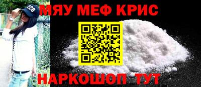 ешки Новодвинск