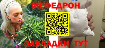 героин Новокубанск