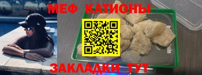 мдпв Новозыбков