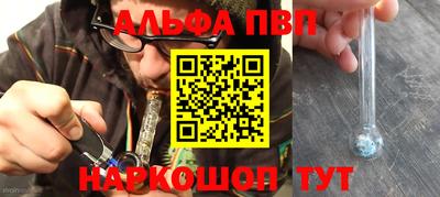 героин Новокубанск