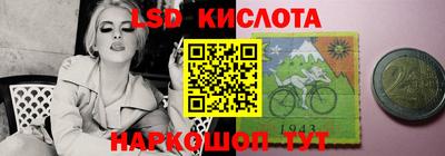 героин Новокубанск