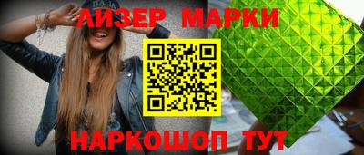 мдпв Новозыбков
