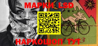 мдпв Новозыбков