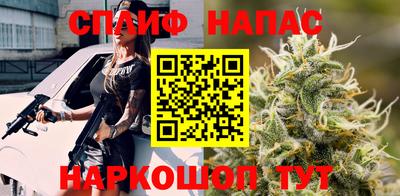 героин Новокубанск