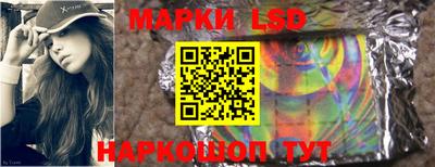 дмт Наро-Фоминск
