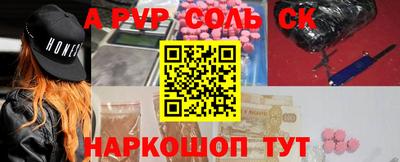 мдпв Новозыбков