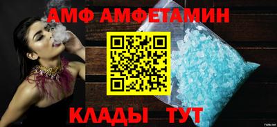 ешки Новодвинск