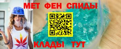 ешки Новодвинск