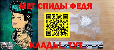 героин Новокубанск