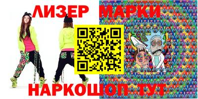 мдпв Новозыбков