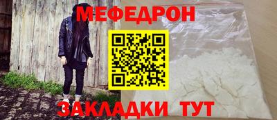 ешки Новодвинск