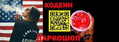 меф Нальчик